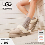 UGG【双11抢先购】秋季女士经典厚底休闲懒人毛毛鞋勃肯鞋 1122550 SAN | 沙色 39 39码及以下建议拍大一码