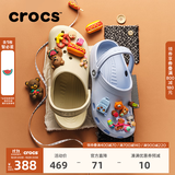 CROCS卡骆驰经典洞洞鞋男鞋一脚蹬女鞋沙滩鞋拖鞋|10001 冰蓝色-4WK(含智必星) 36 /37(220mm)