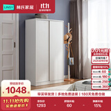 林氏家居简约衣柜现代大衣柜推拉门卧室衣柜家用柜储物柜原木风家具LS214