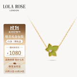 LOLA ROSE罗拉玫瑰常青藤项链女款生日礼物节日礼物送女友
