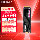 铠侠（Kioxia）4TB SSD固态硬盘 NVMe M.2接口 EXCERIA PRO G2 VE10 系列（PCIe 5.0 产品)