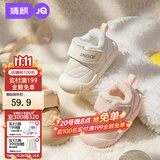 婧麒（JOYNCLEON）婴儿鞋秋冬季加绒1-3岁宝宝雪地靴保暖冬鞋男女幼童学步棉鞋 卡其二棉款-建议拍大一码 19 码 内长14cm适合脚长13cm