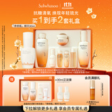 雪花秀滋盈琉光润颜水150ml+乳125ml+「参修瓶」精华30ml护肤礼盒