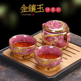 麟鹏加佳窑变快客杯一壶二杯陶瓷功夫旅行茶具便携收纳一体小套装伴手礼 映日荷花快客杯-红（不含茶盘）