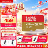 Sandisk闪迪内存卡存储tf卡运动相机卡高速gopro相机无人机内存卡MicroSD卡u3/v30 适用于适用pocket4 256G 【联系客服送读卡器入会领20元券】