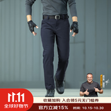 龙牙寒锋战术软壳裤男士修身版秋冬款通勤弹力户外休闲裤防风保暖裤子 深渊蓝（直筒版） 29 170/86B