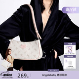 纽芝兰（NUCELLE）Angelababy同款飞马包2026新款单肩腋下斜挎女士包包生日礼物