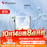 帕莎帕琦进口抗菌啤酒杯马克杯钢化耐热咖啡杯330毫升1只55753-1