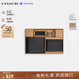 蔻驰（COACH）【品牌直供】男士纯牛皮革钱包卡包礼盒黑CS433生日礼物送男友