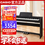 卡西欧（CASIO）电钢琴 PX778黑色立式成年人儿童88键重锤智能APP互动分享标配款