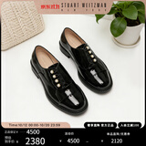 STUART WEITZMAN/SW MRSPATS秋季黑色珍珠粗跟牛皮革乐福鞋女鞋真皮