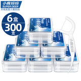 小鹿妈妈牙线护齿家庭装超细牙线棒齿缝牙签6盒300支