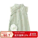 Auro Mesa新款唐装中国风小女孩汉服连衣裙绣花纱裙旗袍长裙礼服花朵挎包 绿色 110