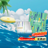 碧芭宝贝盛夏光年系列游泳裤XXL5片(15kg以上)婴儿一次性防水裤宝宝尿不湿
