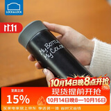 乐扣乐扣（LOCK&LOCK）缤纷保温杯 LHC4014BLK（330ml）黑色