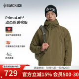 黑冰男士户外棉服防风防泼保暖耐磨轻量夹克Primaloft连帽外套F8001KH 橄榄金 L