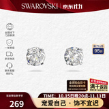 施华洛世奇（SWAROVSKI）【品牌直供】晶钻造型耳钉女 女士耳钉送女友礼物 5408436