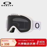 OAKLEY欧克利滑雪镜 户外双层防雾大视野柱面雪镜护目镜0OO7124-04 L码
