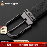 暇步士（Hush Puppies）皮带男针扣腰带优质牛皮休闲百搭男士裤带圣诞礼物送男友