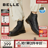 百丽（Belle）【双11】真皮马丁靴男秋冬新款厚底增高加绒保暖短靴子92267DD0 黑色6孔（四季内增高）-A0923 41 (255mm)