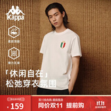 卡帕（Kappa）背靠背运动男士t恤短袖2026新款棉T夏季跑步上衣女款潮K0D32TD20 韩国白-012 M （推荐尺码170/92A）