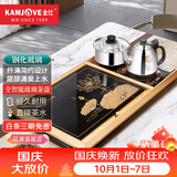 金灶（KAMJOVE） 钢化玻璃茶盘排水功夫茶具套装自动上水电热水壶茶台家用 L-510 搭配H-K9电茶炉