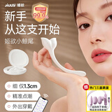 姬欲跳蛋情趣用品成人女性女生小玩具远程遥控新款外出穿戴震动棒专用