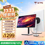 KTC 27英寸4K 72Hz双模144Hz QD量子点-MiniLED显示屏 HDR1000亮度设计剪辑电脑办公显示器M27U6