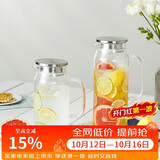 乐扣乐扣（LOCK&LOCK）凉水壶耐热玻璃泡茶柠檬水果水杯子带把家用大容量玻璃茶水杯1.2L
