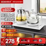 新功 智能全自动上水壶电热水壶玻璃保温电水壶茶台烧水壶泡茶电茶壶W56/W34/F148 1L W34喷淋煮茶电茶炉