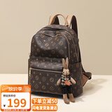 爱情海双肩包女背包书包轻奢洋气品牌时尚旅行包出差运动轻便生日礼物