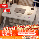 木双福床上小桌子电脑桌书桌升降折叠桌卧室办公简易学习桌写字桌工作台
