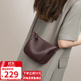 YUYULA牛皮包包女包斜挎饺子包通勤轻奢单肩包生日礼物高级感送女友老婆