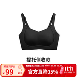 ubras提托侧收大杯文胸罩收副乳大胸显小聚拢防下垂粉底液内衣女 可调肩带-黑色 M (70C/70D/75B/75C/75D)
