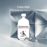 Calvin Klein ck香水众我中性淡香水100ml生日节日送男女友闺蜜老婆礼物