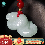 曼丽翠翡翠生肖蛇吊坠项链立体十二生肖玉坠男女款礼物附证书