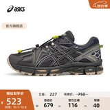 亚瑟士ASICS男鞋女鞋越野舒适户外运动鞋耐磨慢跑鞋 GEL-KAHANA 8 蓝灰色020 43.5