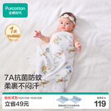 全棉时代婴儿包单抗菌防蚊纱布包巾纯棉新生儿包被盖毯乐趣园艺90×90cm