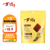 古方姜茶 火姜红糖200g【4%含姜量】纯手工熬制甘蔗红糖产妇经期姨妈