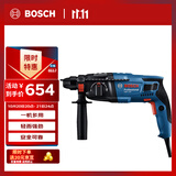 博世（BOSCH）电锤冲击钻电钻电镐锤钻平钻凿击三合一720瓦插电式2公斤GBH220
