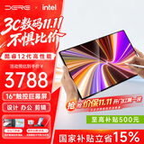 戴睿（dere）戴睿dere16英寸Windows二合一教育平板笔记本电脑Intel酷睿i3触控屏24GB+512GB