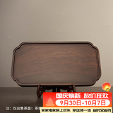 容山堂茗末 整块实木茶盘黑檀木小茶台小号家用干泡盘简约托盘 黑檀木小茶盘-宋韵款