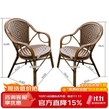 紫叶（ziye）藤椅三件套组合休闲藤编沙发编织户外茶桌椅竹藤小茶几阳台桌椅