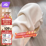 婧麒（JOYNCLEON）孕妇裤冬季外穿阔腿裤女欧棉加绒托腹休闲长裤杏色L Jyk171683
