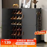 安尔雅 鞋柜入户门口鞋架多层家用鞋子简易宿舍楼道大容量走廊收纳鞋盒