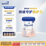 爱他美（Aptamil）爱他美德国白金版 HMO婴儿奶粉pre段(0-6个月)800g 德国原装进口