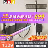 SKJ淋浴花洒套装氛围灯多功能恒温数显大置物架增压花洒全套 枪灰色054T-【氛围灯冷热】