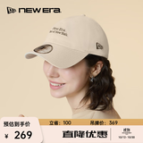 NEW ERA纽亦华美式情侣经典休闲潮流弯檐棒球帽男女同款软顶NE 14201497-白色纽约州系列 OSFM