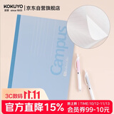 国誉(KOKUYO)Campus无线横翻本胶装本记事本笔记本子 8mm横线A5/40张 1本 WCN-CNBE3410