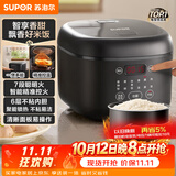 苏泊尔（SUPOR）电饭煲4-5人大容量4升不粘锅家用多功能智能预约大面板触控微压煮饭煮粥电饭锅SF40FC0063